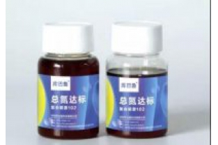 庫(kù)巴魯生物水處理技術(shù)-復(fù)合碳源，你放心的選擇