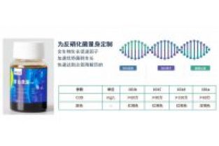 什么情況下需要投加碳源，復(fù)合碳源的投加量多少適宜