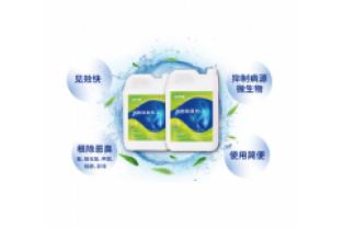 河道黑臭水體，臭、臭、臭，怎么辦？