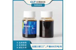 如何判斷新型復合碳源的使用效果？